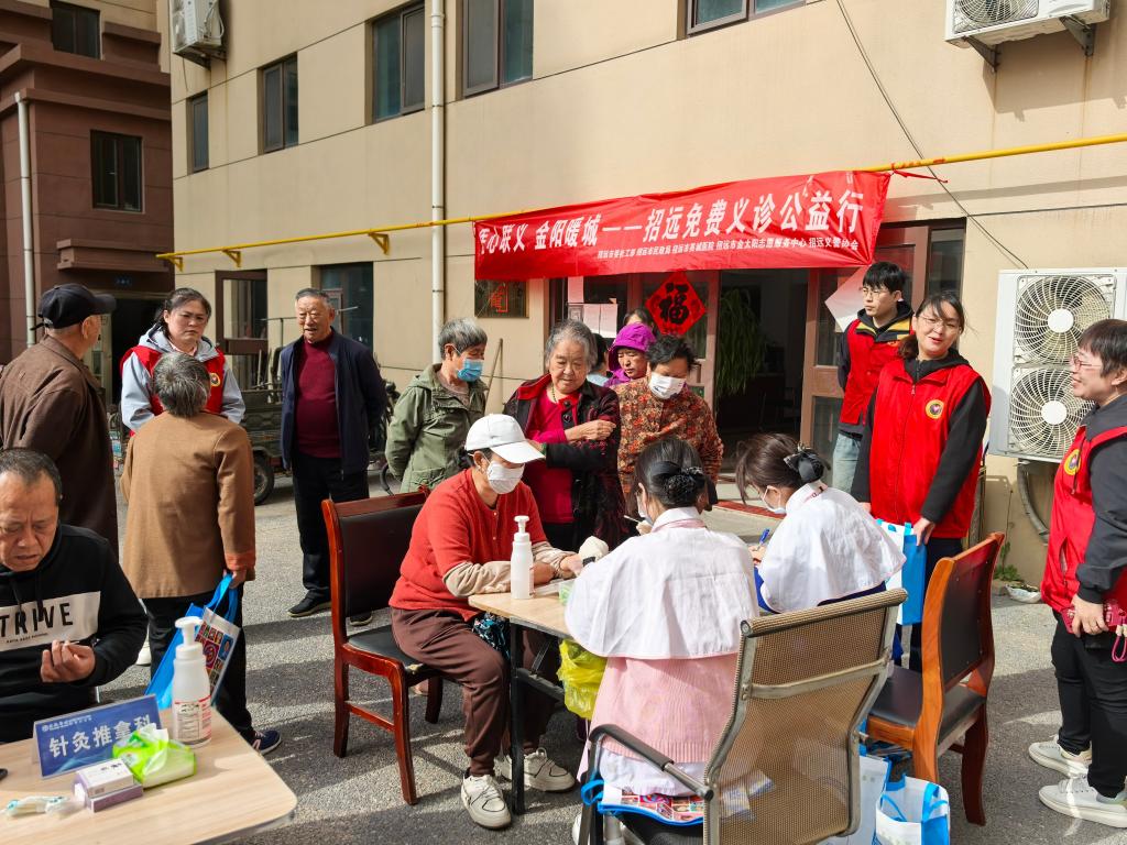健康“医”路行 公益暖人心：玲珑英诚医院健康义…